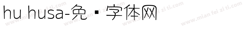 hu husa字体转换